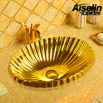 European style semi-embedded ceramic gold washbasin Washbasin Under the table basin Oval Taichung basin On the table basin Basin