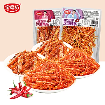 【金磨坊】芝麻辣条魔力丝50g*7袋[10元优惠券]-寻折猪