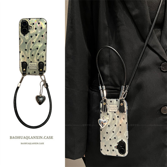 Crossbody back lanyard suitable for Apple 16promax mobile phone case iPhone 15promax feather yarn black polka dot 16pro niche 14promax personality 13promax personality 15pro women
Crossbody back lanyard suitable for Apple 16promax mobile phone case iPhone 15promax feather yarn black polka dot 16pro niche 14promax personality 13promax personality 15pro women