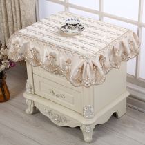 Bedside table decorative fabric cover home non-slip bottom lace refrigerator top dust-proof cloth universal towel cover dust