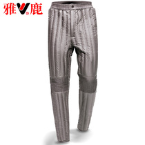 Yalu middle-aged and elderly down pants male wearing slim high waist thin warm white duck down old man father inner cotton trousers