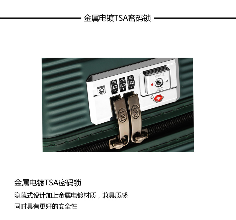 路易威登鏈條 超輕拉桿箱登機箱適度輕條紋PC行李箱拉鏈旅行箱萬向輪男女密碼箱 路易威登t