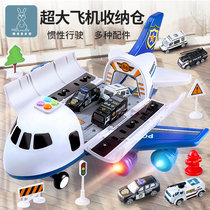  Oversized aircraft toy children boy baby simulation airliner model music track inertial drop resistance 3-6 years old 2