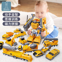  Hundred deformation engineering car toy childrens magnetic building blocks assembly puzzle robot car boys birthday gift