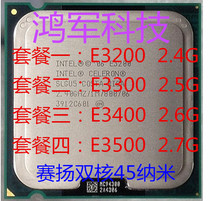 Intel Celeron dual-core E3200 CPU 775-pin with E2210 E3300 E3400 E3500