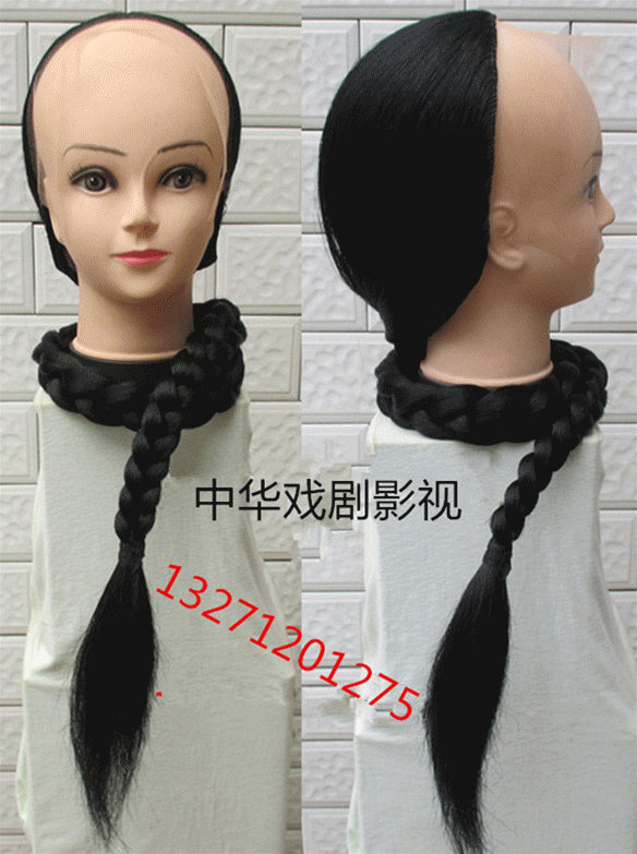 男士直杆丝办头套马蹄盖清朝阿哥大辫子