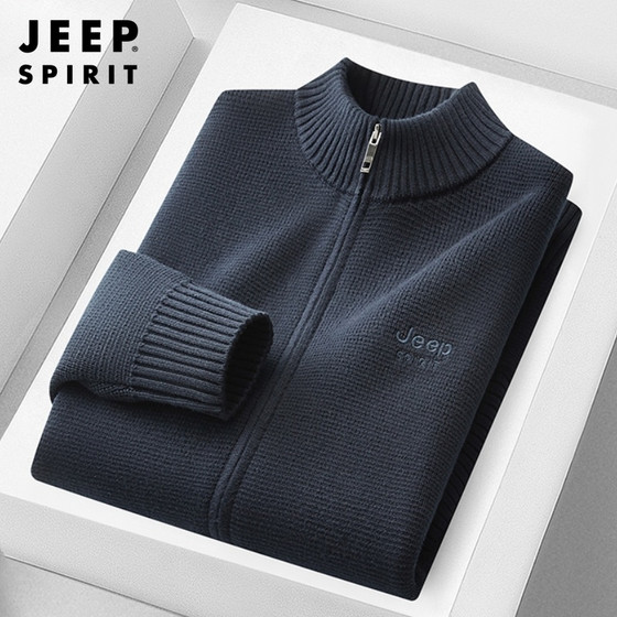 Jeep jeep zipper cardigan sweater men autumn and winter new loose middle-aged daddy pure cotton sweater jacket men
Jeep jeep zipper cardigan sweater men autumn and winter new loose middle-aged daddy pure cotton sweater jacket men