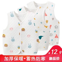 Baby vest spring and autumn small waistcoat Autumn Winter men and women warm cotton vest spring horse clip baby vest