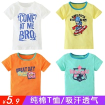 Childrens short-sleeved T-shirt 2021 new boys summer childrens clothing baby coat baby baby 1 year old 3 Girls 2 tide thin