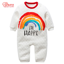 Baby warm conjoined clothes thickened baby ha clothes climbing clothes men and women newborn winter cotton spring and autumn winter clothes