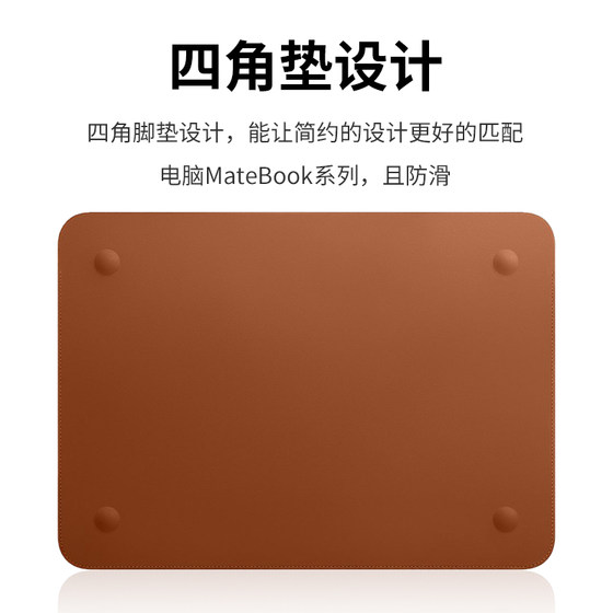 수용 가능한 적용 가능한 화웨이 컴퓨터 팩 matebook14 노트북 D16SE 하단 팩 matebook GT 보호 케이스 MateBookD14/D16/D14SE 쉘 matebookxpro 새 모델 수용 가능한 적용 가능한 화웨이 컴퓨터 팩 matebook14 노트북 D16SE 하단 팩 matebook GT 보호 케이스 MateBookD14/D16/D14SE 쉘 matebookxpro 새 모델