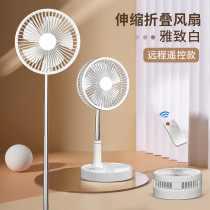 Small fan Home desktop retractable folding shaking head Mini portable USB charging Ultra-quiet student dormitory bed Office floor-to-ceiling multi-function desktop electric fan Small fan for children
