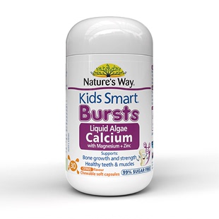澳洲佳思敏液体钙儿童有机海藻钙镁锌婴幼儿补钙维生素K2D3