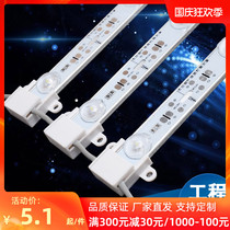 3030 diffuse light bar soft film ceiling ceiling card cloth light box outdoor waterproof advertising light box led light bar 12V