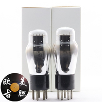 New American lettering Xiwan 56 with D ring moldy screen eggplant body 56 tube