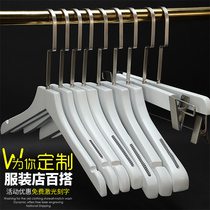 White adult mens and womens clothing store solid wood hangers wholesale household non-slip wooden clothes hanging pants clip long hook