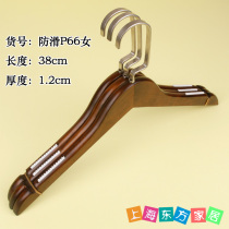 Adult Women Clothing Thin Clothes Hanger Clothing Shop Special Clothes Racks Home Hanging Clothes Wooden Clothes Brace Logo Customize