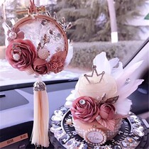 New car pendant creative flower car decoration rearview mirror aromatherapy pendant Car pendant pendant decoration