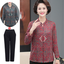 Middle-aged and elderly Long sleeves shirt female Yangqi old lady Spring and autumn shirt Mom loaded with overweight and overweight jacket jacket