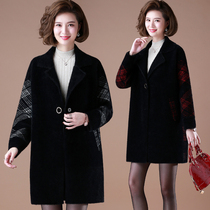 Autumn Winter Fat Moms Water Mink Suede Jacket Mid medium Old age Old age Gats up overweight Women in double face cashmere big coat