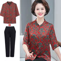 Middle Aged Lady Your Wife Big Code Shirt Foreign Gas Mulberry Silk Blouse Middle Sleeve Mom Summer Loaded Real Silk Suit