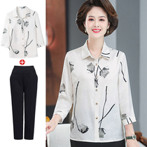 Mother Summer Dress New Hangzhou Heavy Pound Real Silk Shirt Woman Mid-Year Loose Big Code Mulberry Silk Blouse Foreign Air Suit