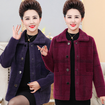 Fat mother mink velvet jacket foreign atmosphere short fattening plus size middle-aged autumn and winter cashmere coat thickened