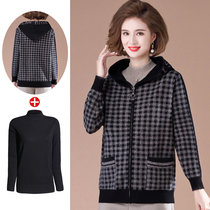 Fat mom Gats up overweight womens autumn clothes jacket wool cardiovert middle-aged women fashion short cashmere big clothes