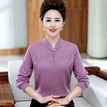 Middle-aged fat mother sweater female foreign fat plus size thick wool sweater autumn and winter short base shirt semi-high collar