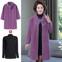 Mid-aged womens autumn winter clothing water mink suede jacket plus fattening up overweight moms dress thickened double-sided cashmere