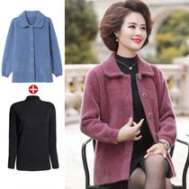 Fat Moms Autumn Clothing Ferret Jacket Foreign Air Fashion Little Subblouse Middle Age Big Code Womens Clothing Fur Coat Winter