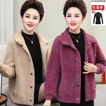 Fat mother autumn and winter thick gold mink velvet jacket short foreign middle-aged fat plus size cashmere top
