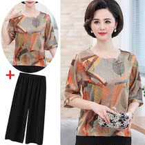 Fat Moms Summer Clothing Mulberry Silk 40 Year Old Foreign Air Sweatshirt Gats Up For Overweight Middle-aged Female Real Silk Blouse T-shirt Suit