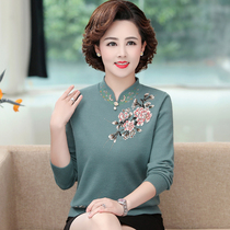 Foreign Air Fat Moms Autumn Winter Dress Sweater Sweatshirt Gats Add Fat Up Code Noble Qipao Collar Middle Aged Sheep Sweatshirt