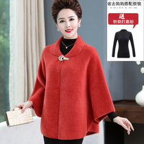 Fat mother Spring Mank velvet jacket womens short plus fat plus size middle-aged Cape shawl cashmere coat