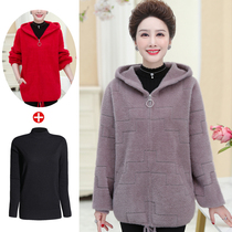 Fat Moms Autumn Winter Dress Fur Coats Foreign Gas Shorts Plus Fattening Up Yard 200 catty Middle-aged Womens Mink Suede Coat