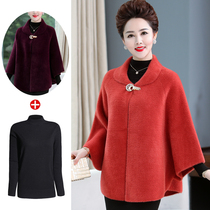 Fat Moms Autumn Winter Ferret Jacket Short fur Garage increase overweight mid-aged lady broadside cloak cape