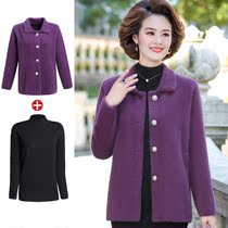 Fat Moms Autumn Winter Dress Water Mink Suede Short Coat Ocean Gas Thicken Middle-aged Woman Double Face Fluff Plus Fat Increase