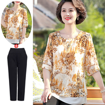 Mother Summer Loaded Real Silk Short Sleeve T-shirt Suit Foreign Air Wide Mrs. Sang Silk Blouse Middle Aged Lady Snowspun Knitwear