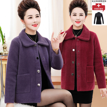 Fat mother Spring and Autumn Mank velvet thick coat short fattening plus size foreign atmosphere middle-aged female golden mink 200kg