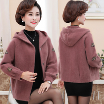Fat mother Spring and Autumn Mank velvet jacket short fattening plus size middle-aged lady hooded jacket foreign style new