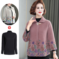 Middle-aged female autumn winter cashmere large coat 2020 new 40 40 50 plus size overweight mom foreign air mink suede short coat