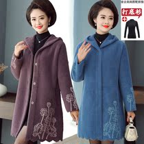 Fat mother foreign-Air mink velvet wool jacket thickened cashmere coat hooded middle-aged man autumn and winter plus size