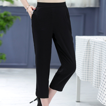 Fat Mom Pants Child Loose Straight Drum 90% Pants Tightness Waist Circumference Casual Large Yard Pants Mid Aged Summer Thin