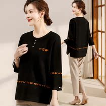 Fat Moms Summer Clothing Mulberry Silk Blouse Women Mid-Sleeve Foreign Air Gats Up Overweight Middle-aged T-shirt Small Shirts 40-50