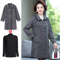 Add Fat Overweight Woman Mom Spring Autumn Double Face Cashmere Coat 200 Catty Old Wool Coat in Old Age wool