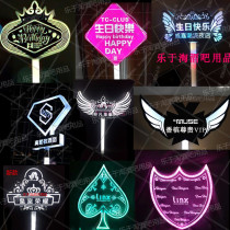LED Luminous Raise Bar Glowing Hand Raise Happy Birthday Raise VIP Reserved Brand Champagne Scepter