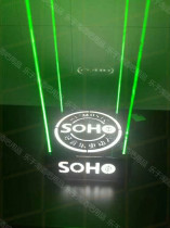 New luminous wine base Champagne wine rack wine base luminous led bar laser wine holder XO wine rack