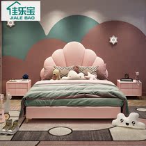 Solid Wood Children girl princess bed light luxury leather bed single bed bedroom girl bed pink creative 1 5 m bed