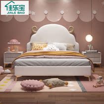 Solid wood childrens bed boy single bed 1 2 meters light luxury modern leather soft bag bed with bedside table bed 1 5 meters bed